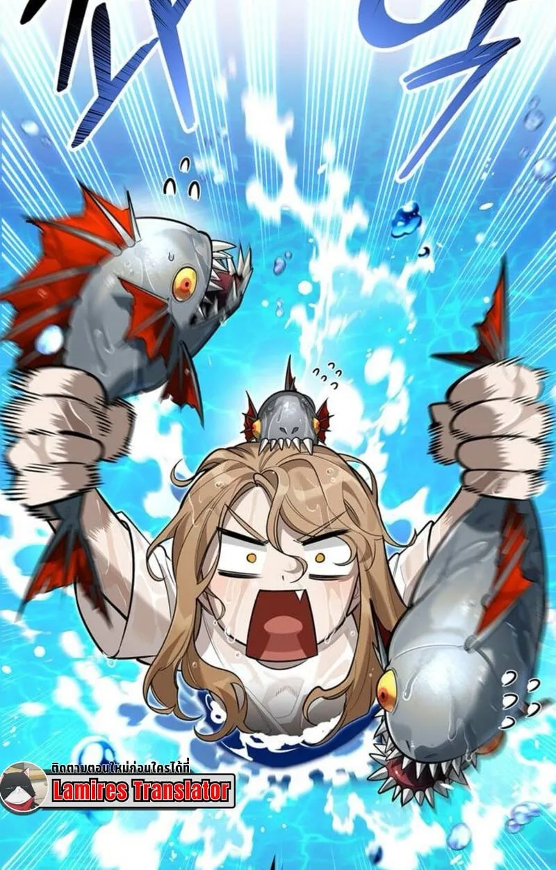S-Class Hunter Heals with Monsters ฮ_นเตอร_ ระด_บแกร_งก_บฟาร_มมอนสเตอร_ส_ดป_วน ตอนที่ ตอนที่ 7 รูปที่ 57