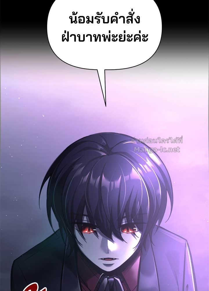 Doujin-Lc- อ่าน โดจิน มังฮวา เกาหลี ญี่ปุ่น จีน แปลไทย ผู้พิชิตเกมป้องกันฐาน ตอนที่ 1 2 3 4 5 6 7 8 9 10 11 12 13 14 ฟรี ไม่มีโฆษณา อ่าน โดจิน Manhwa เกาหลี ญี่ปุ่น จีน เรามีครบ คัดมาให้เน้นๆ โดจิน 18+ รับประกันความฟินโดย Doujin Lc