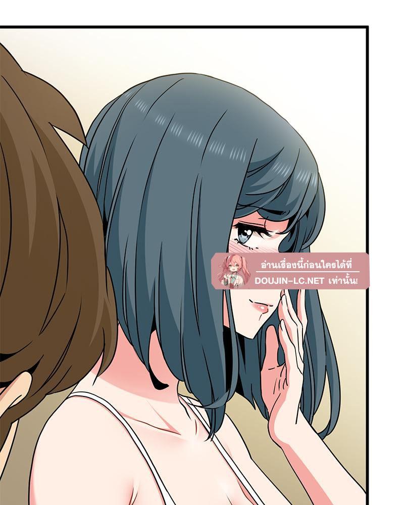 Doujin-Lc- อ่าน โดจิน มังฮวา เกาหลี ญี่ปุ่น จีน แปลไทย A Turning Point Raw ตอนที่ 1 2 3 4 5 6 7 8 9 10 11 12 13 14 ฟรี ไม่มีโฆษณา อ่าน โดจิน Manhwa เกาหลี ญี่ปุ่น จีน เรามีครบ คัดมาให้เน้นๆ โดจิน 18+ รับประกันความฟินโดย  Doujin Lc