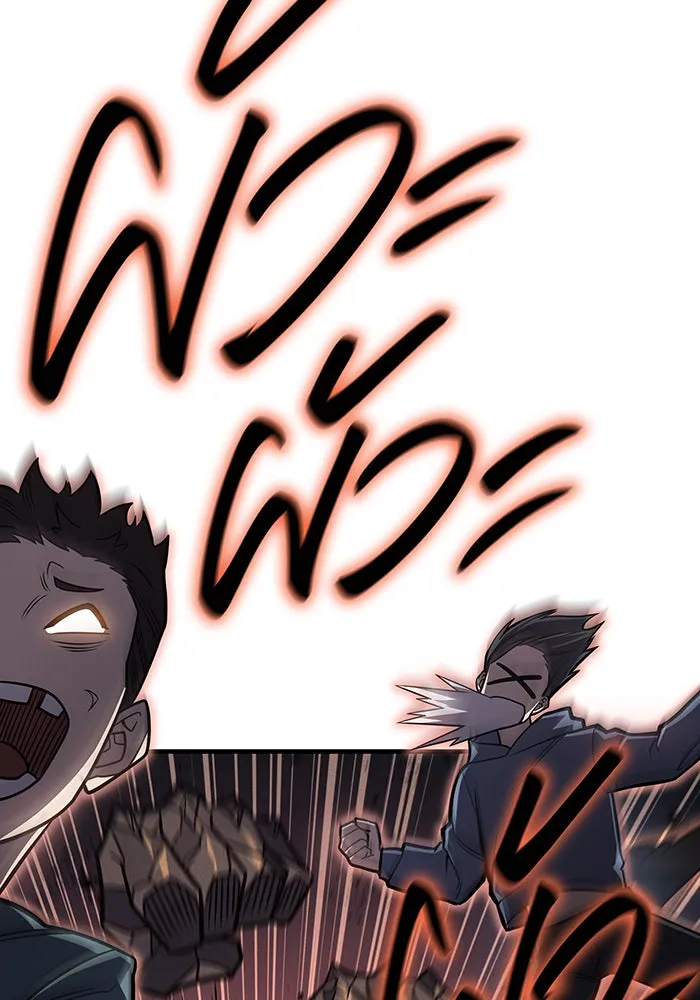 เกิดใหม่พร้อมพลังแห่งราชัน ตอนที่ 58 รูปที่ 10