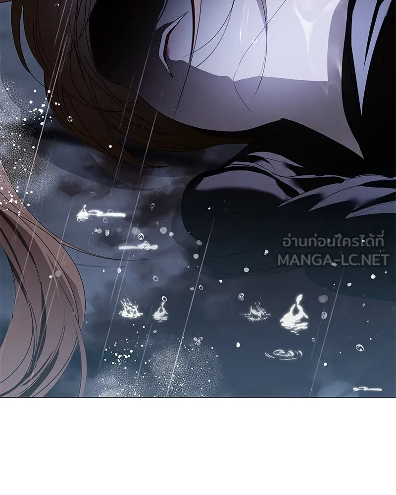 กำราบรักร้ายนายจอมพยศ ตอนที่ 54 รูปที่ 99