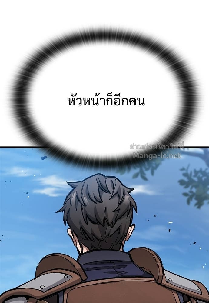 Doujin-Lc- อ่าน โดจิน มังฮวา เกาหลี ญี่ปุ่น จีน แปลไทย อัศวินวันเดียว ตอนที่ 1 2 3 4 5 6 7 8 9 10 11 12 13 14 ฟรี ไม่มีโฆษณา อ่าน โดจิน Manhwa เกาหลี ญี่ปุ่น จีน เรามีครบ คัดมาให้เน้นๆ โดจิน 18+ รับประกันความฟินโดย Doujin Lc
