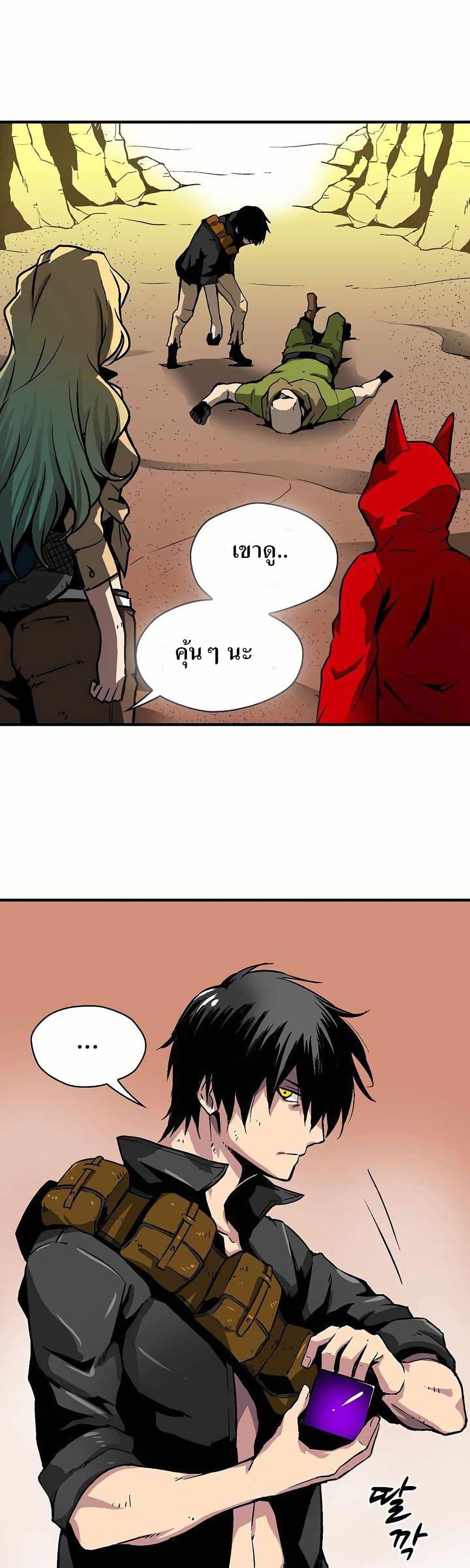 Manga-lc-com อ่านมังงะ อ่านการ์ตูน ออนไลน์ ฟรี Unbreakable ตอนที่ 1 2 3 4 5 6 7 8 9 10 11 12 13 14 ฟรี ไม่มีโฆษณา Manga-lc - อ่าน มังงะ อ่าน การ์ตูน ออนไลน์ อ่านมังงะ ฟรี