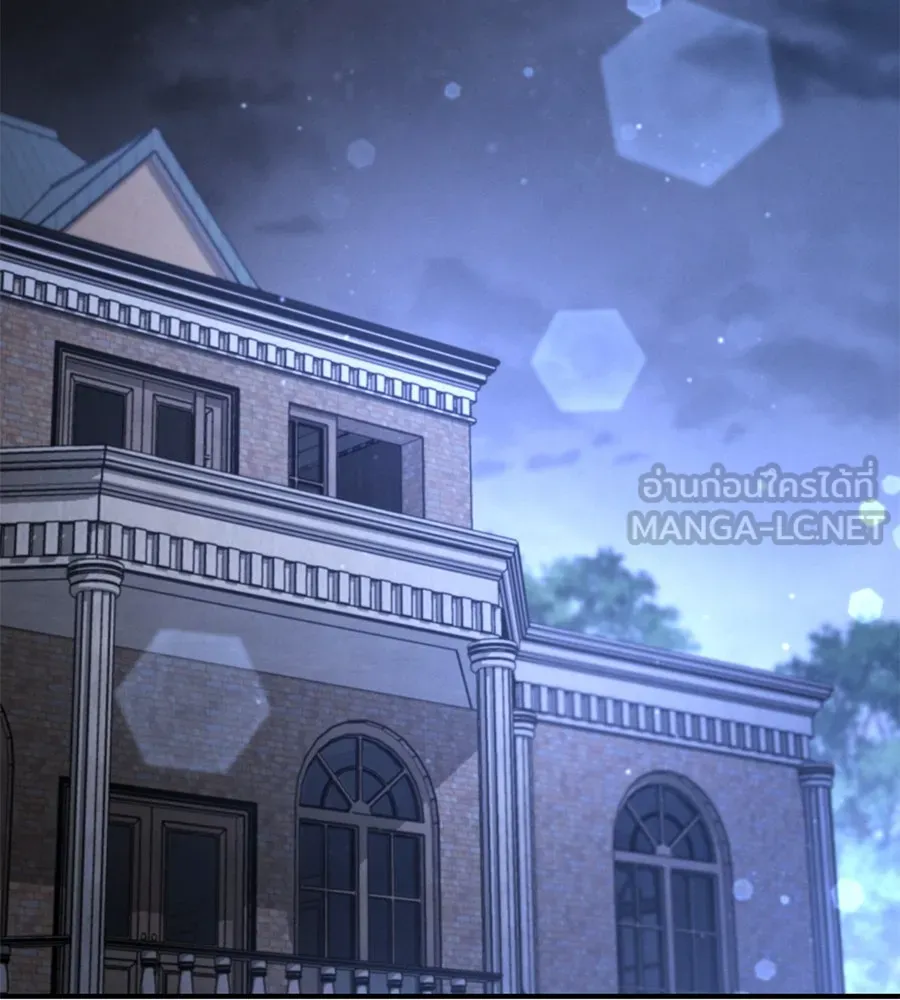 เรือนจำรัก ตอนที่ 45 รูปที่ 78