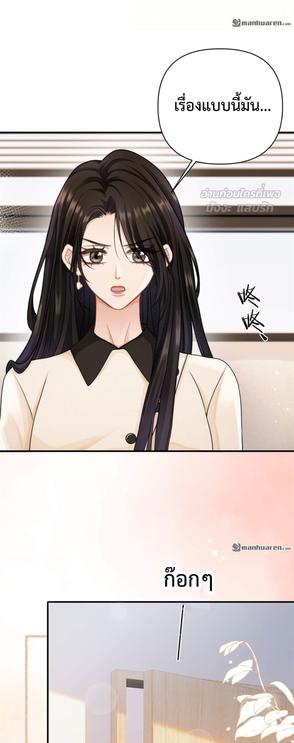 Manga-lc-com อ่านมังงะ อ่านการ์ตูน ออนไลน์ ฟรี ItTurnsOutYo ตอนที่ 1 2 3 4 5 6 7 8 9 10 11 12 13 14 ฟรี ไม่มีโฆษณา Manga-lc - อ่าน มังงะ อ่าน การ์ตูน ออนไลน์ อ่านมังงะ ฟรี