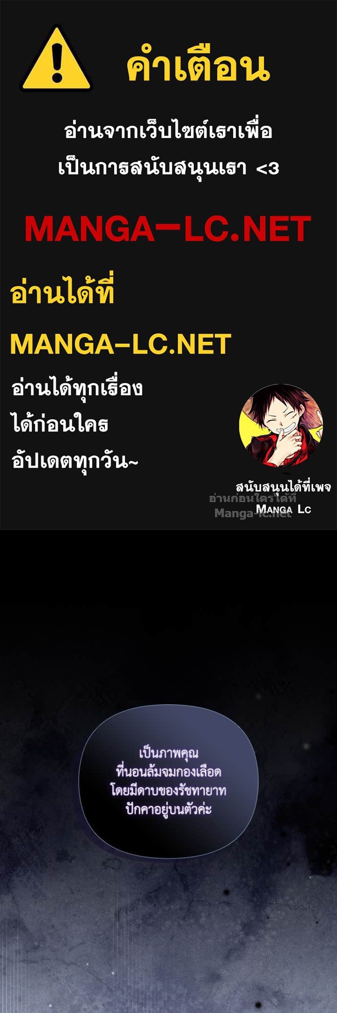 Doujin-Lc- อ่าน โดจิน มังฮวา เกาหลี ญี่ปุ่น จีน แปลไทย คิดว่าการบิดเบือนต้นฉบับ มันทำได้ง่าย ๆ หรือไง ตอนที่ 1 2 3 4 5 6 7 8 9 10 11 12 13 14 ฟรี ไม่มีโฆษณา อ่าน โดจิน Manhwa เกาหลี ญี่ปุ่น จีน เรามีครบ คัดมาให้เน้นๆ โดจิน 18+ รับประกันความฟินโดย Doujin Lc