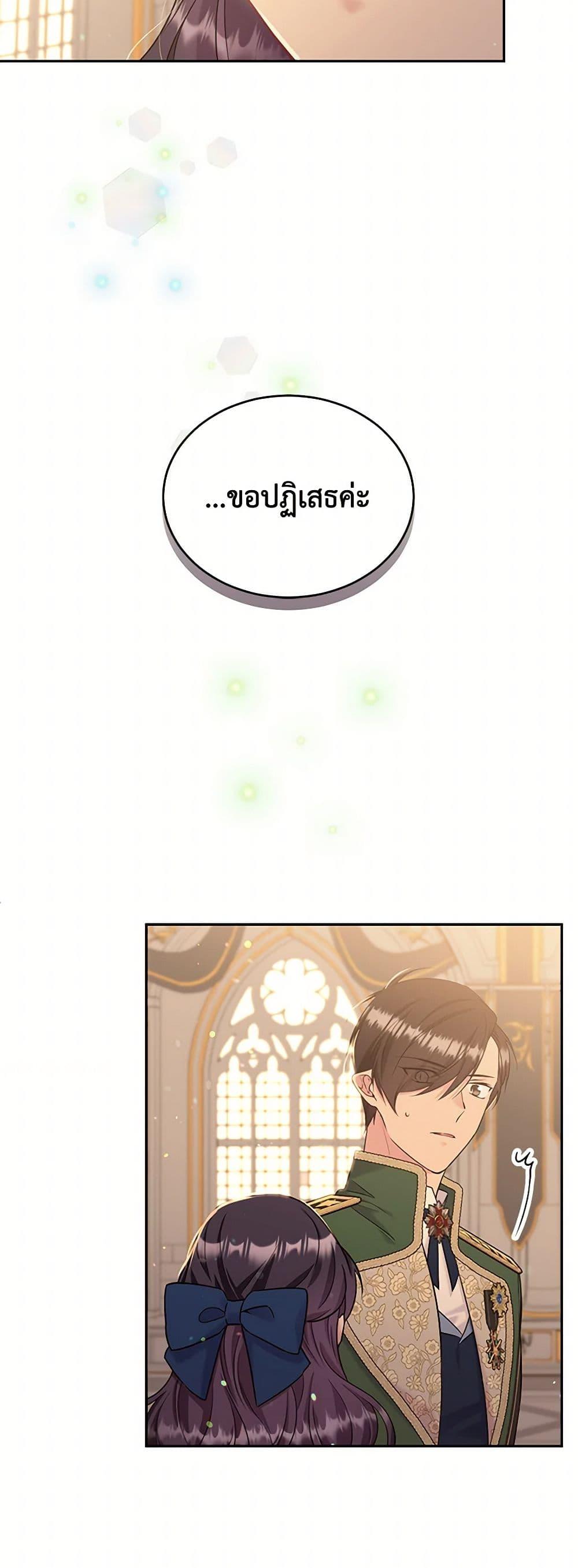 Manga-lc-com อ่านมังงะ อ่านการ์ตูน ออนไลน์ ฟรี My Goal is to Live a Long ตอนที่ 1 2 3 4 5 6 7 8 9 10 11 12 13 14 ฟรี ไม่มีโฆษณา Manga-lc - อ่าน มังงะ อ่าน การ์ตูน ออนไลน์ อ่านมังงะ ฟรี