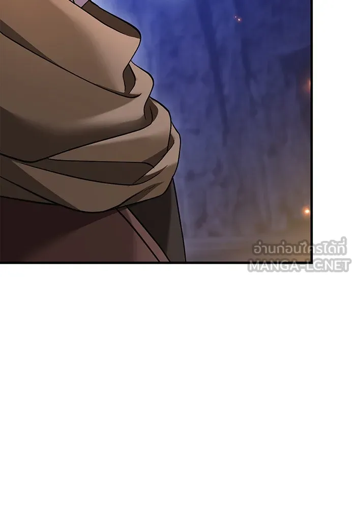 เอาชีวิตรอดในเกมฉบับคนเถื่อน ตอนที่ 38 รูปที่ 210