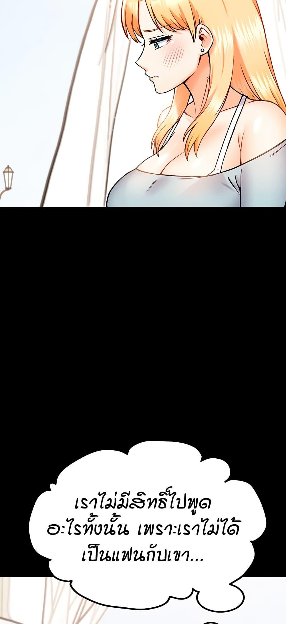 Doujin-Lc- อ่าน โดจิน มังฮวา เกาหลี ญี่ปุ่น จีน แปลไทย Kangcheol’s Bosses ตอนที่ 1 2 3 4 5 6 7 8 9 10 11 12 13 14 ฟรี ไม่มีโฆษณา อ่าน โดจิน Manhwa เกาหลี ญี่ปุ่น จีน เรามีครบ คัดมาให้เน้นๆ โดจิน 18+ รับประกันความฟินโดย  Doujin Lc
