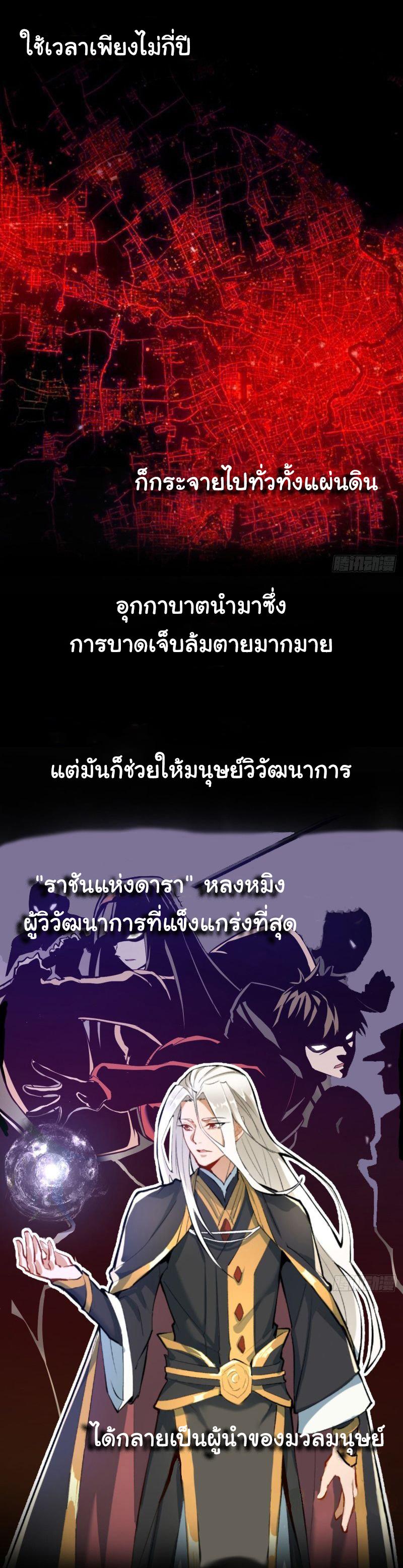 Manga-lc-com อ่านมังงะ อ่านการ์ตูน ออนไลน์ ฟรี King star emperor ตอนที่ 1 2 3 4 5 6 7 8 9 10 11 12 13 14 ฟรี ไม่มีโฆษณา Manga-lc - อ่าน มังงะ อ่าน การ์ตูน ออนไลน์ อ่านมังงะ ฟรี