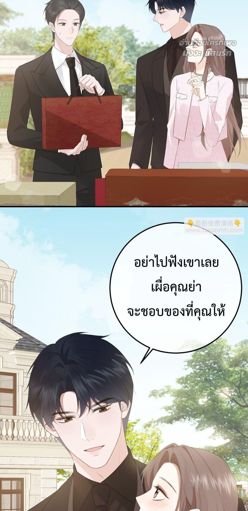 Manga-lc-com อ่านมังงะ อ่านการ์ตูน ออนไลน์ ฟรี 100DaysofMar ตอนที่ 1 2 3 4 5 6 7 8 9 10 11 12 13 14 ฟรี ไม่มีโฆษณา Manga-lc - อ่าน มังงะ อ่าน การ์ตูน ออนไลน์ อ่านมังงะ ฟรี
