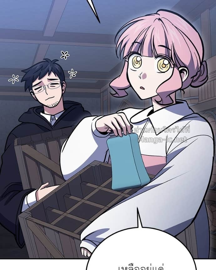 Doujin-Lc- อ่าน โดจิน มังฮวา เกาหลี ญี่ปุ่น จีน แปลไทย ฮีลเลอร์กำมะลอ ตอนที่ 1 2 3 4 5 6 7 8 9 10 11 12 13 14 ฟรี ไม่มีโฆษณา อ่าน โดจิน Manhwa เกาหลี ญี่ปุ่น จีน เรามีครบ คัดมาให้เน้นๆ โดจิน 18+ รับประกันความฟินโดย Doujin Lc