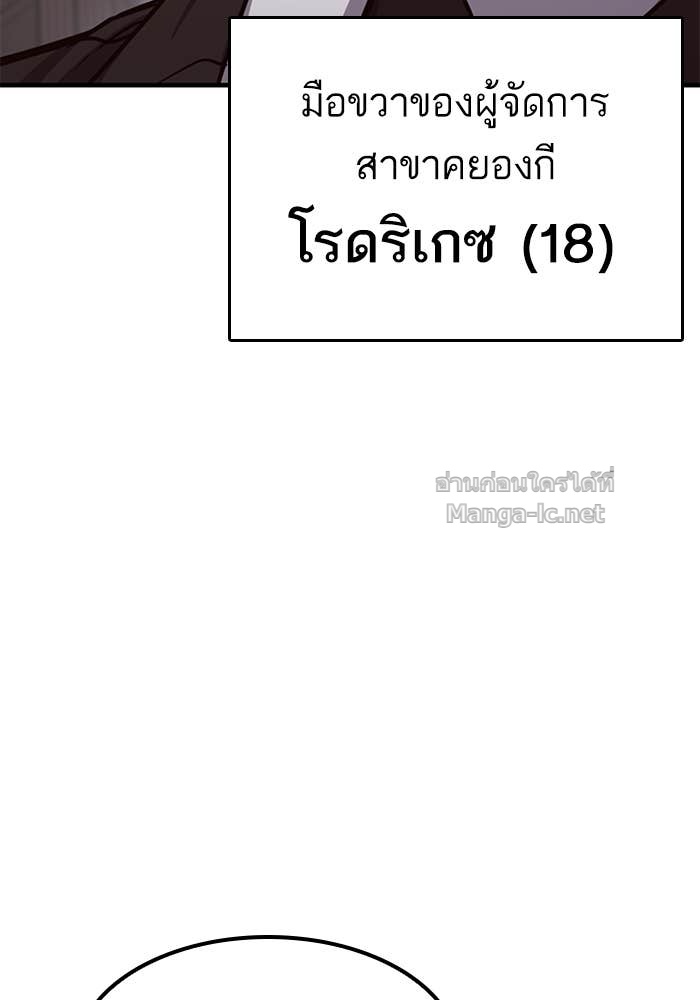 Doujin-Lc- อ่าน โดจิน มังฮวา เกาหลี ญี่ปุ่น จีน แปลไทย HECTOPASCAL ตอนที่ 1 2 3 4 5 6 7 8 9 10 11 12 13 14 ฟรี ไม่มีโฆษณา อ่าน โดจิน Manhwa เกาหลี ญี่ปุ่น จีน เรามีครบ คัดมาให้เน้นๆ โดจิน 18+ รับประกันความฟินโดย Doujin Lc