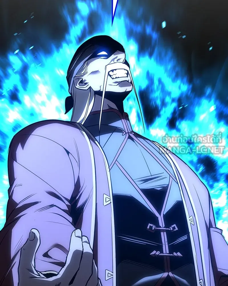 เกิดอีกทีเป็นว่าที่ประมุขลัทธิมาร ตอนที่ 118 รูปที่ 78