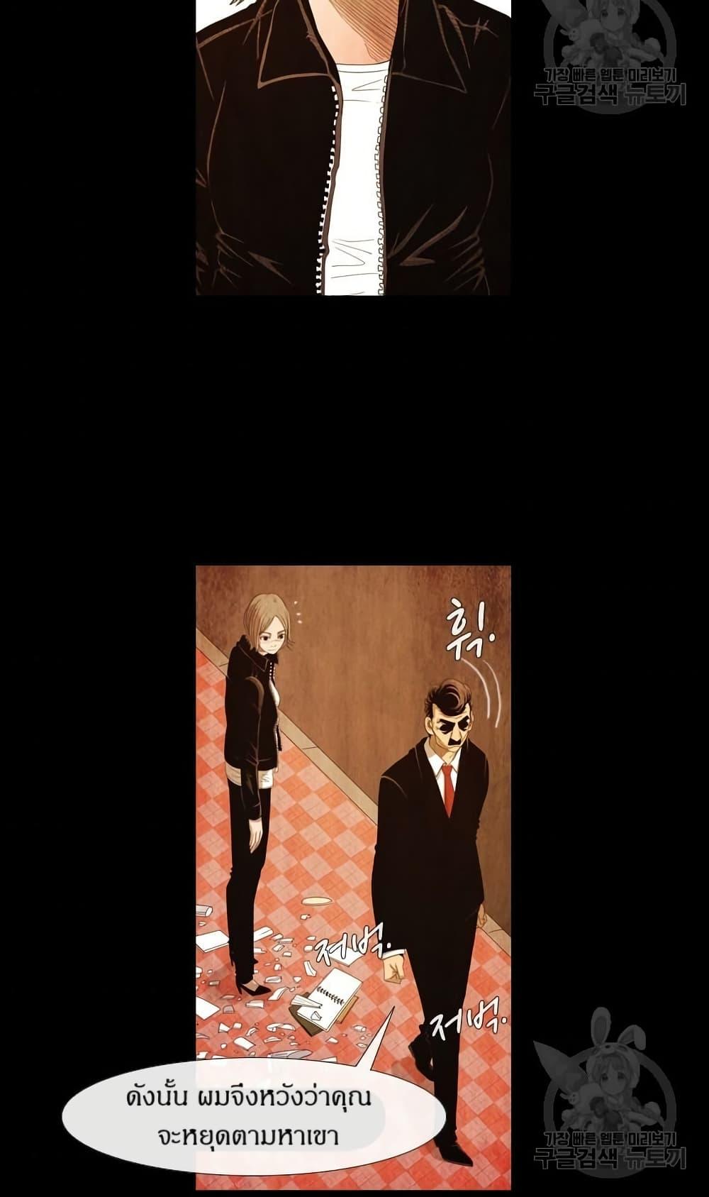 Manga-lc-com อ่านมังงะ อ่านการ์ตูน ออนไลน์ ฟรี Michelin Star ตอนที่ 1 2 3 4 5 6 7 8 9 10 11 12 13 14 ฟรี ไม่มีโฆษณา Manga-lc - อ่าน มังงะ อ่าน การ์ตูน ออนไลน์ อ่านมังงะ ฟรี