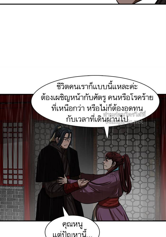 Doujin-Lc- อ่าน โดจิน มังฮวา เกาหลี ญี่ปุ่น จีน แปลไทย องครักษ์แห่งอัครสกุลจาง ตอนที่ 1 2 3 4 5 6 7 8 9 10 11 12 13 14 ฟรี ไม่มีโฆษณา อ่าน โดจิน Manhwa เกาหลี ญี่ปุ่น จีน เรามีครบ คัดมาให้เน้นๆ โดจิน 18+ รับประกันความฟินโดย Doujin Lc