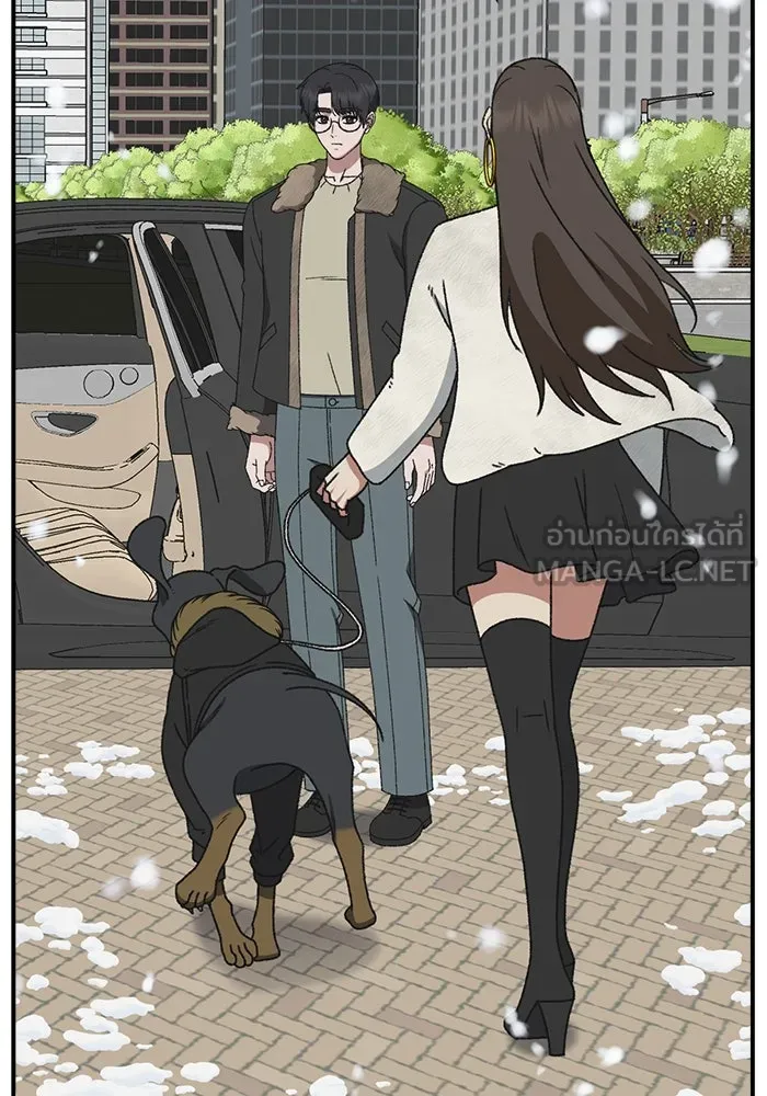 ช่วยเปลี่ยนฉันที ตอนที่ 305. ซีซัน 3 โซอินกุก 13 รูปที่ 108