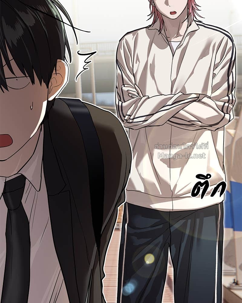 Doujin-Lc- อ่าน โดจิน มังฮวา เกาหลี ญี่ปุ่น จีน แปลไทย ข้าราชการพิเศษ ตอนที่ 1 2 3 4 5 6 7 8 9 10 11 12 13 14 ฟรี ไม่มีโฆษณา อ่าน โดจิน Manhwa เกาหลี ญี่ปุ่น จีน เรามีครบ คัดมาให้เน้นๆ โดจิน 18+ รับประกันความฟินโดย Doujin Lc