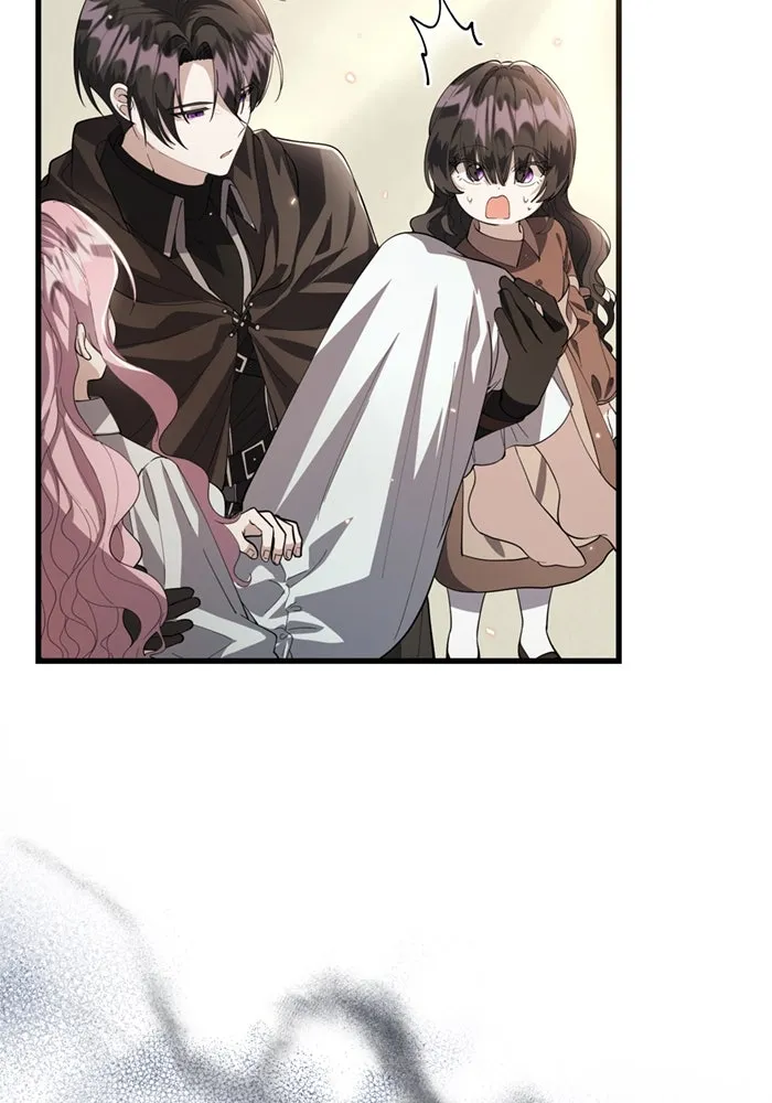 ป๊ะป๋าขา หนูลาแล้ว ตอนที่ 5 รูปที่ 14