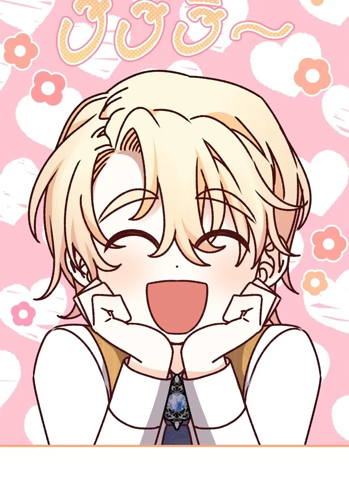 เกิดใหม่คราวนี้ ขอเป็นคนดีดูสักครั้ง ตอนที่ 47 รูปที่ 41