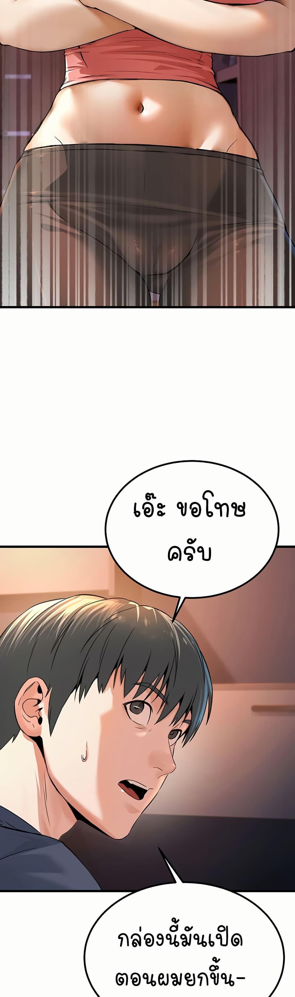 Doujin-Lc- อ่าน โดจิน มังฮวา เกาหลี ญี่ปุ่น จีน แปลไทย The Public Servant’s Double Life ตอนที่ 1 2 3 4 5 6 7 8 9 10 11 12 13 14 ฟรี ไม่มีโฆษณา อ่าน โดจิน Manhwa เกาหลี ญี่ปุ่น จีน เรามีครบ คัดมาให้เน้นๆ โดจิน 18+ รับประกันความฟินโดย  Doujin Lc