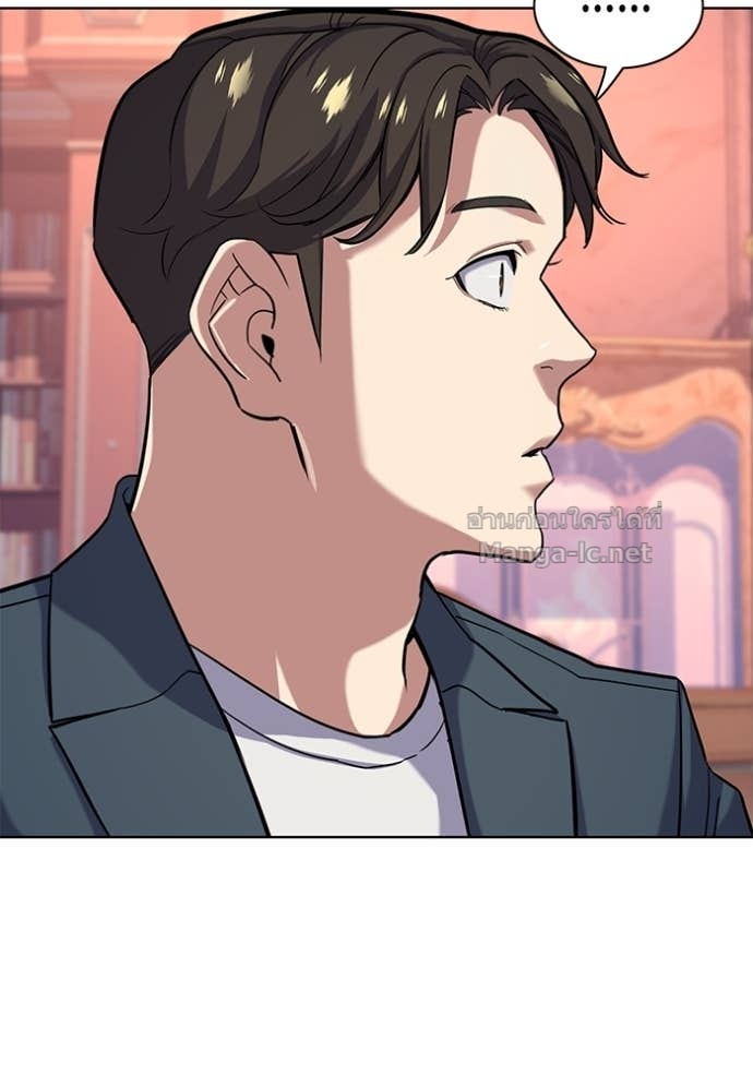 Doujin-Lc- อ่าน โดจิน มังฮวา เกาหลี ญี่ปุ่น จีน แปลไทย Reborn Rich ตอนที่ 1 2 3 4 5 6 7 8 9 10 11 12 13 14 ฟรี ไม่มีโฆษณา อ่าน โดจิน Manhwa เกาหลี ญี่ปุ่น จีน เรามีครบ คัดมาให้เน้นๆ โดจิน 18+ รับประกันความฟินโดย Doujin Lc