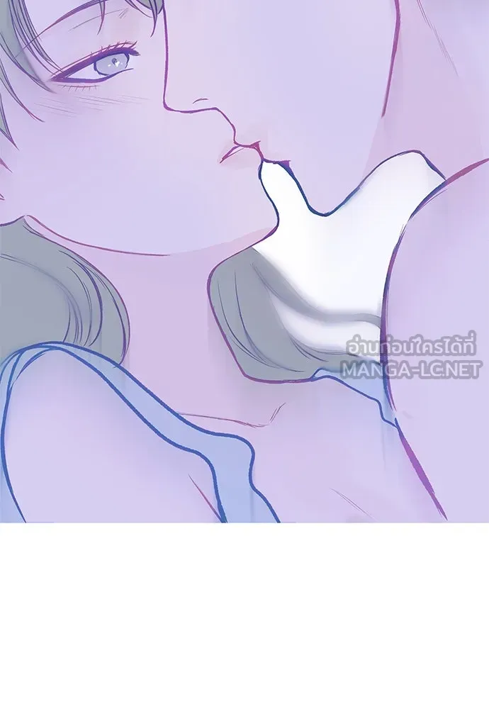 ถ่านไฟเราไม่เก่าเลย ตอนที่ 48 รูปที่ 6