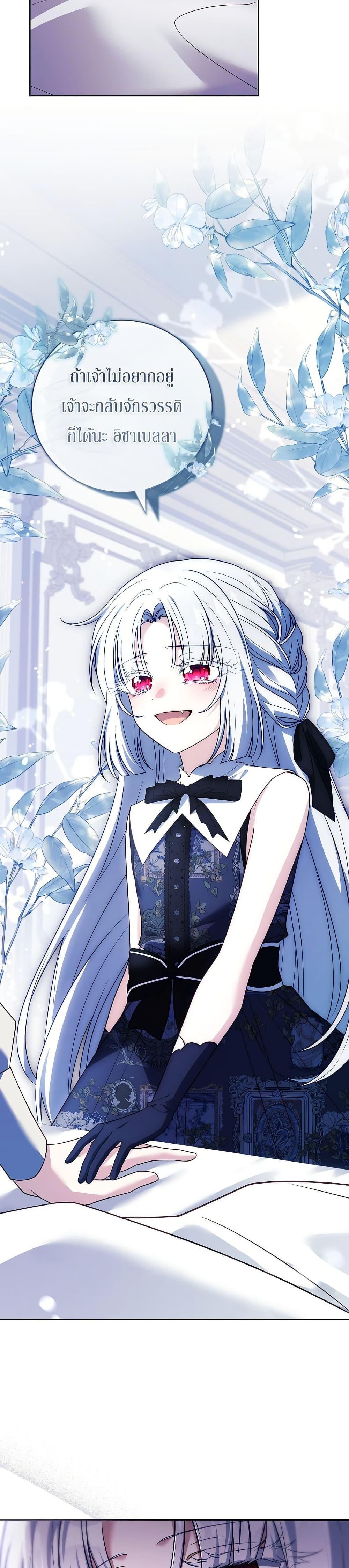 Manga-lc-com อ่านมังงะ อ่านการ์ตูน ออนไลน์ ฟรี The Father and the Daughter ตอนที่ 1 2 3 4 5 6 7 8 9 10 11 12 13 14 ฟรี ไม่มีโฆษณา Manga-lc - อ่าน มังงะ อ่าน การ์ตูน ออนไลน์ อ่านมังงะ ฟรี