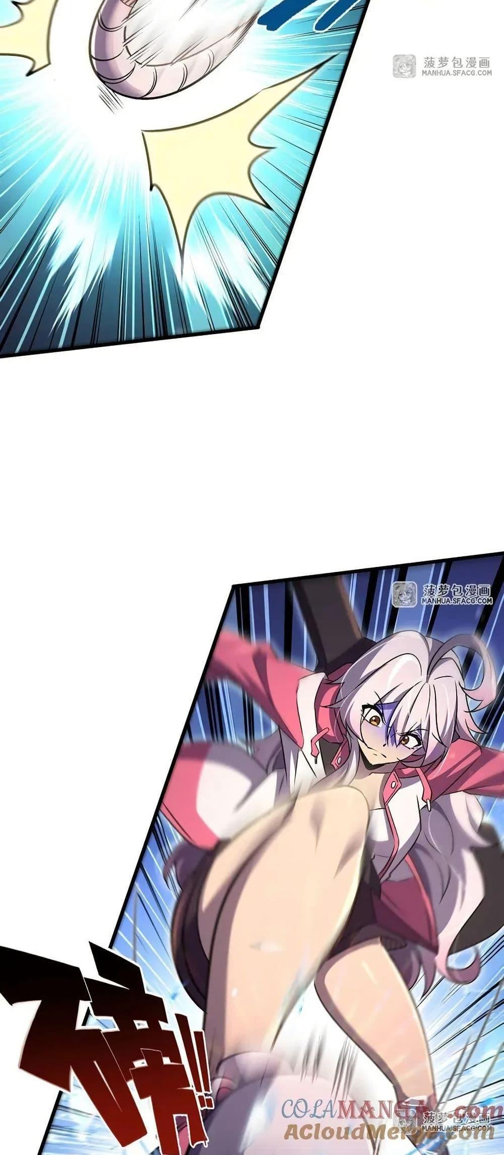 Manga-lc-com อ่านมังงะ อ่านการ์ตูน ออนไลน์ ฟรี Become a Witch in a World Full of Ghost Stories ตอนที่ 1 2 3 4 5 6 7 8 9 10 11 12 13 14 ฟรี ไม่มีโฆษณา Manga-lc - อ่าน มังงะ อ่าน การ์ตูน ออนไลน์ อ่านมังงะ ฟรี