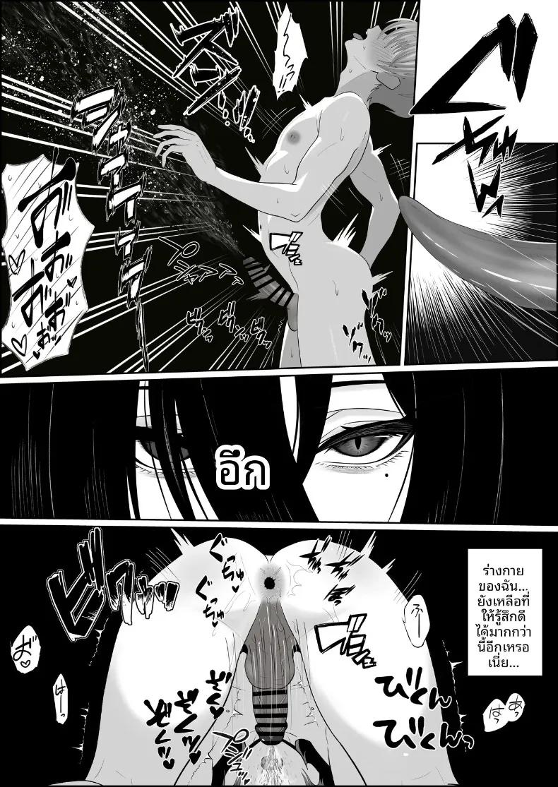 Doujin-Lc- อ่าน โดจิน มังฮวา เกาหลี ญี่ปุ่น จีน แปลไทย ความรักที่สถิตอยู่กับผีสาวผูเงียบขรึม (Sankaku Noel) ตอนที่ 1 2 3 4 5 6 7 8 9 10 11 12 13 14 ฟรี ไม่มีโฆษณา อ่าน โดจิน Manhwa เกาหลี ญี่ปุ่น จีน เรามีครบ คัดมาให้เน้นๆ โดจิน 18+ รับประกันความฟินโดย  Doujin Lc