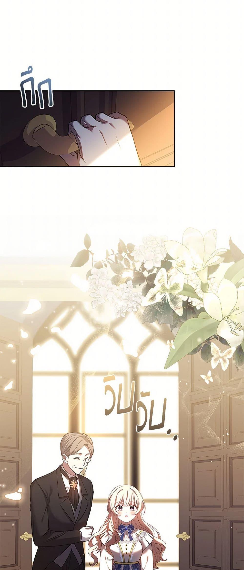 Manga-lc-com อ่านมังงะ อ่านการ์ตูน ออนไลน์ ฟรี Happy Sea World ตอนที่ 1 2 3 4 5 6 7 8 9 10 11 12 13 14 ฟรี ไม่มีโฆษณา Manga-lc - อ่าน มังงะ อ่าน การ์ตูน ออนไลน์ อ่านมังงะ ฟรี