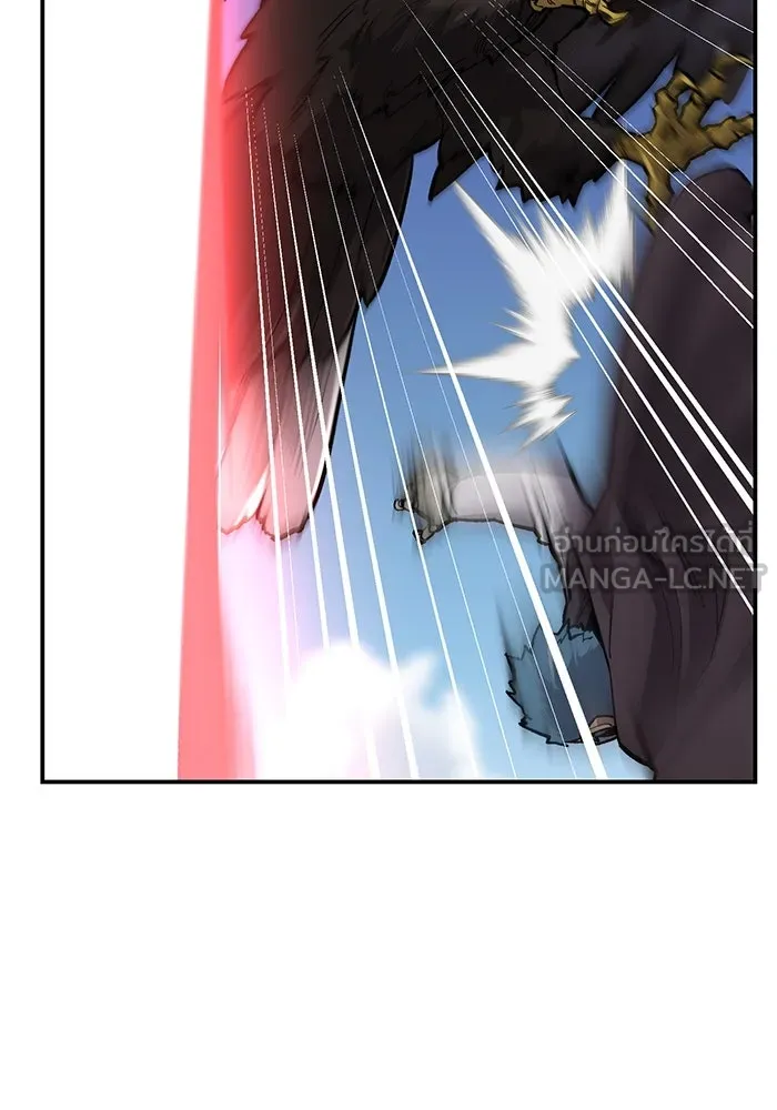 ยอดคนเลเวลทะลุ ตอนที่ 28 ผู้คนที่มารวมตัวกัน รูปที่ 81