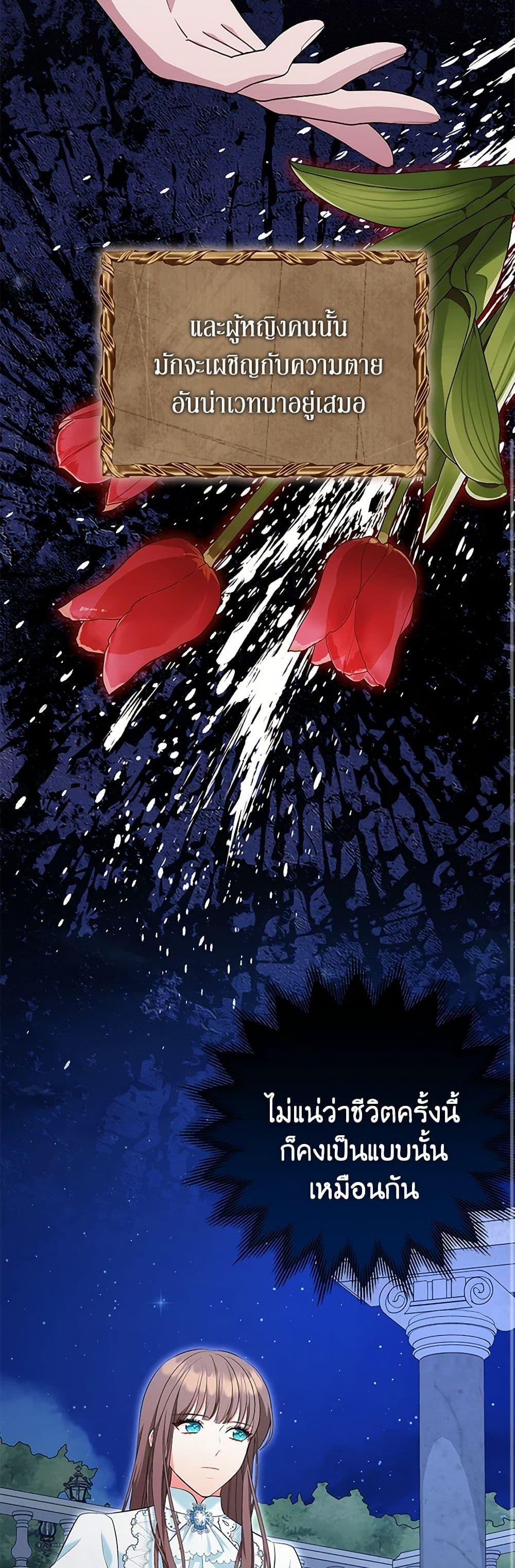 Manga-lc-com อ่านมังงะ อ่านการ์ตูน ออนไลน์ ฟรี The Wicked Ladies in Waiting ตอนที่ 1 2 3 4 5 6 7 8 9 10 11 12 13 14 ฟรี ไม่มีโฆษณา Manga-lc - อ่าน มังงะ อ่าน การ์ตูน ออนไลน์ อ่านมังงะ ฟรี