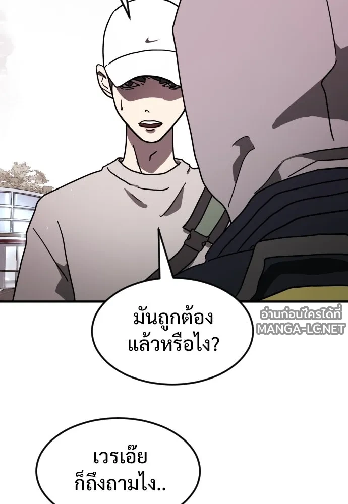 Manga-lc-com อ่านมังงะ อ่านการ์ตูน ออนไลน์ ฟรี วันดีคืนดี โซลก็ ตอนที่ 1 2 3 4 5 6 7 8 9 10 11 12 13 14 ฟรี ไม่มีโฆษณา Manga-lc - อ่าน มังงะ อ่าน การ์ตูน ออนไลน์ อ่านมังงะ ฟรี