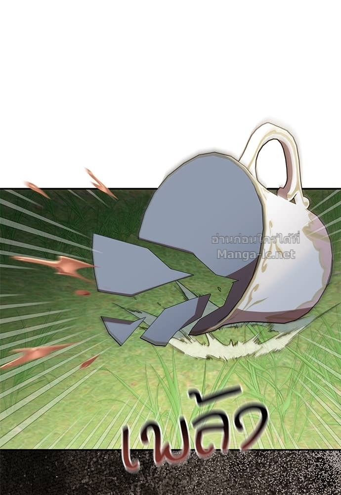 Doujin-Lc- อ่าน โดจิน มังฮวา เกาหลี ญี่ปุ่น จีน แปลไทย อยากได้ ก็เอาไป ตอนที่ 1 2 3 4 5 6 7 8 9 10 11 12 13 14 ฟรี ไม่มีโฆษณา อ่าน โดจิน Manhwa เกาหลี ญี่ปุ่น จีน เรามีครบ คัดมาให้เน้นๆ โดจิน 18+ รับประกันความฟินโดย Doujin Lc