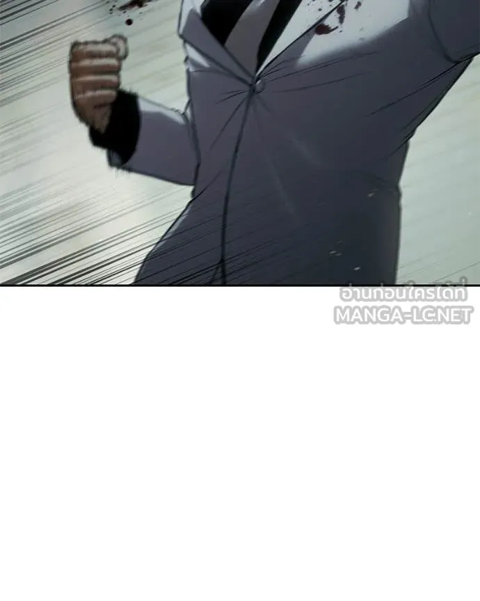 Baek XX ตอนที่ 151 รูปที่ 163