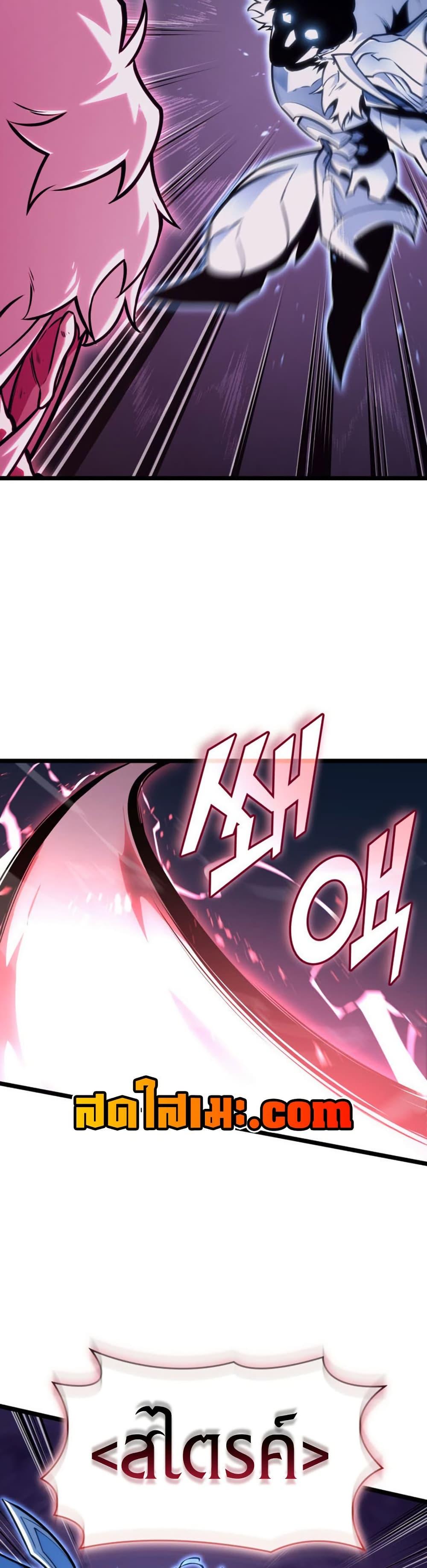 Manga-lc-com อ่านมังงะ อ่านการ์ตูน ออนไลน์ ฟรี Return of the SSS-Class Ranker ตอนที่ 1 2 3 4 5 6 7 8 9 10 11 12 13 14 ฟรี ไม่มีโฆษณา Manga-lc - อ่าน มังงะ อ่าน การ์ตูน ออนไลน์ อ่านมังงะ ฟรี