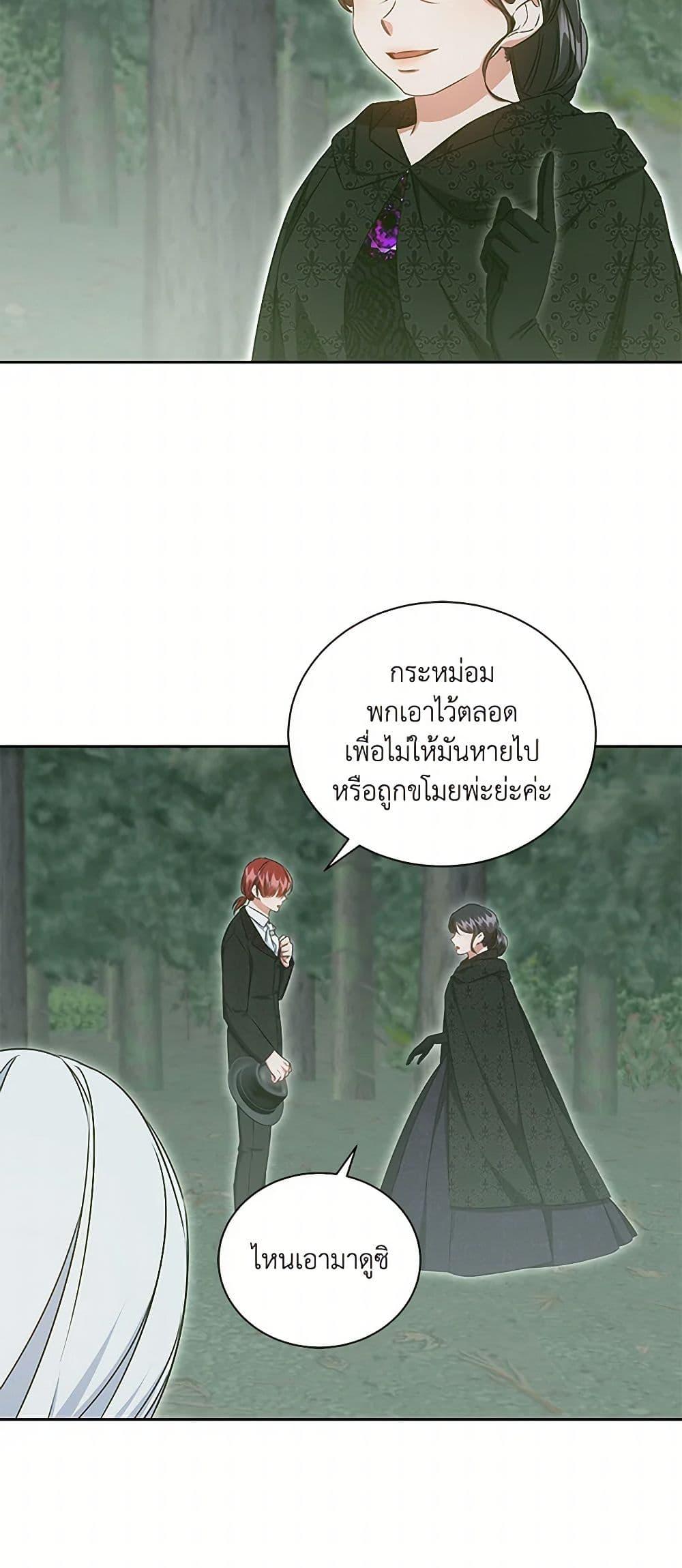 Manga-lc-com อ่านมังงะ อ่านการ์ตูน ออนไลน์ ฟรี I’ll Change My Fate To Be Executed ตอนที่ 1 2 3 4 5 6 7 8 9 10 11 12 13 14 ฟรี ไม่มีโฆษณา Manga-lc - อ่าน มังงะ อ่าน การ์ตูน ออนไลน์ อ่านมังงะ ฟรี