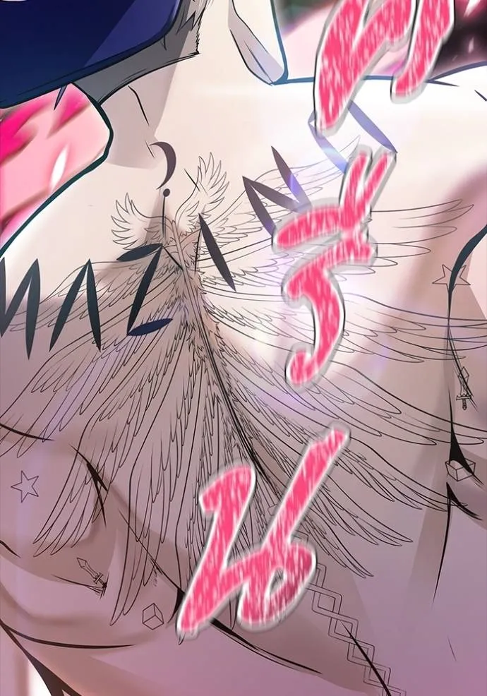 ทาวเวอร์ออฟก๊อด หอคอ ตอนที่ 642 รูปที่ 133