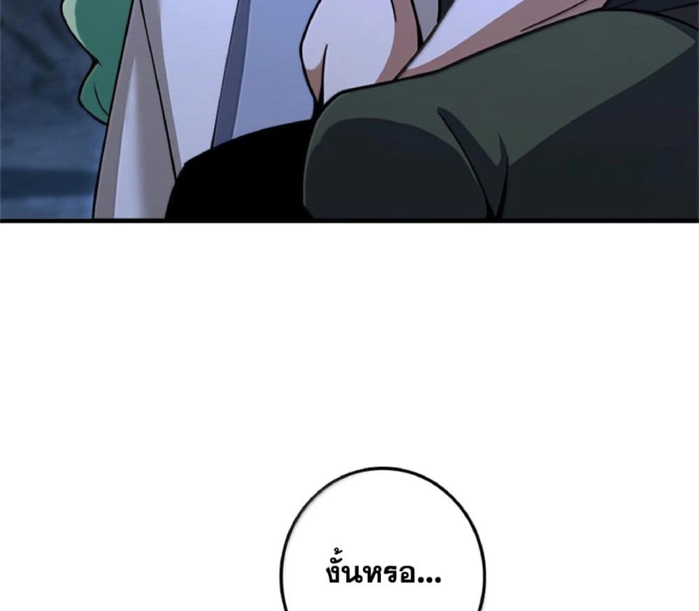 Manga-lc-com อ่านมังงะ อ่านการ์ตูน ออนไลน์ ฟรี Release That Witch ตอนที่ 1 2 3 4 5 6 7 8 9 10 11 12 13 14 ฟรี ไม่มีโฆษณา Manga-lc - อ่าน มังงะ อ่าน การ์ตูน ออนไลน์ อ่านมังงะ ฟรี