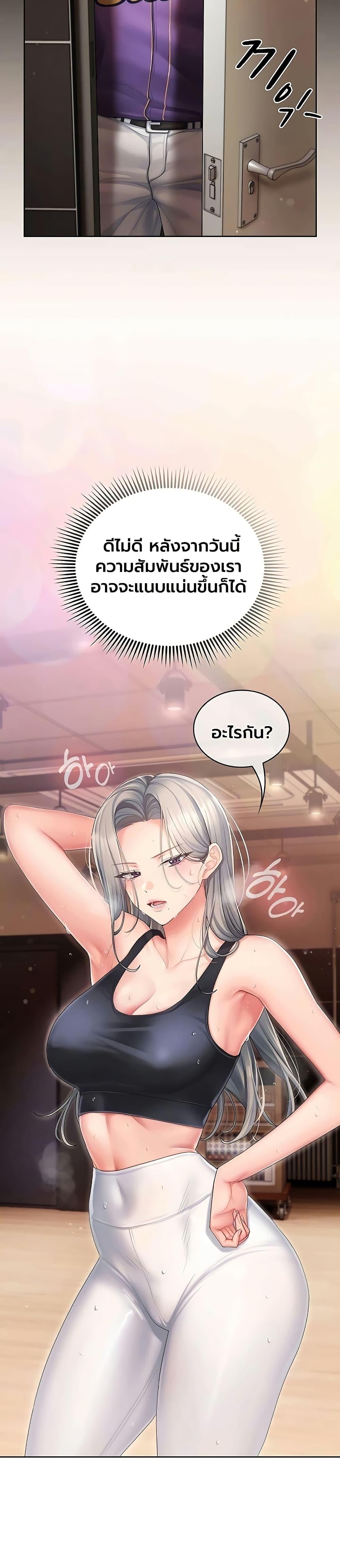 Doujin-Lc- อ่าน โดจิน มังฮวา เกาหลี ญี่ปุ่น จีน แปลไทย Cheer Love ตอนที่ 1 2 3 4 5 6 7 8 9 10 11 12 13 14 ฟรี ไม่มีโฆษณา อ่าน โดจิน Manhwa เกาหลี ญี่ปุ่น จีน เรามีครบ คัดมาให้เน้นๆ โดจิน 18+ รับประกันความฟินโดย  Doujin Lc