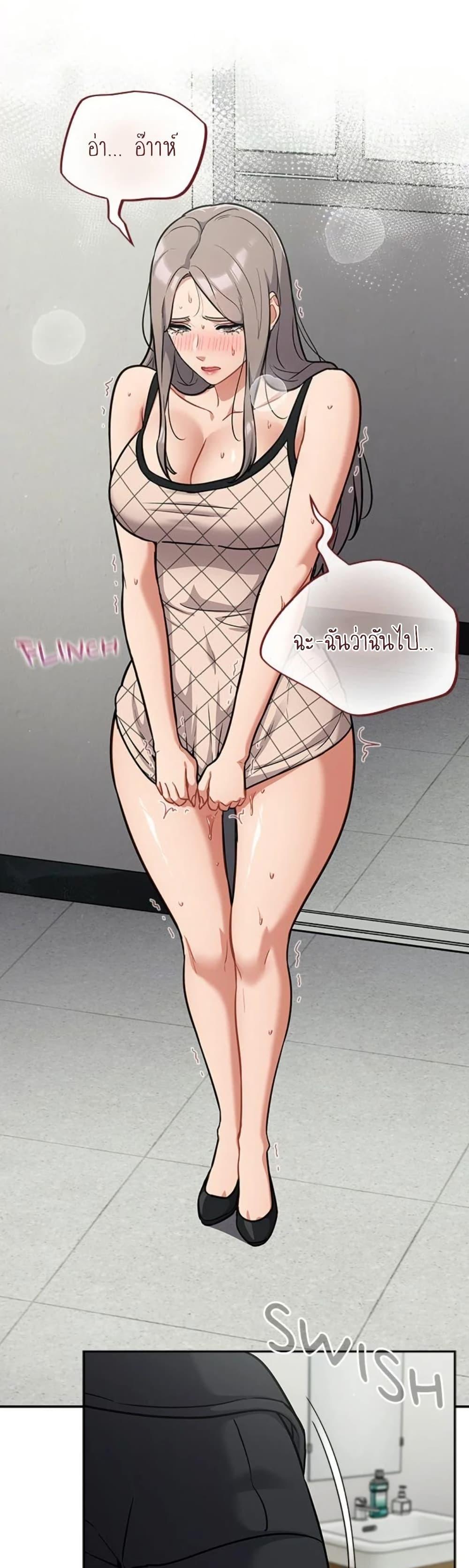 Doujin-Lc- อ่าน โดจิน มังฮวา เกาหลี ญี่ปุ่น จีน แปลไทย Idiot Virus ตอนที่ 1 2 3 4 5 6 7 8 9 10 11 12 13 14 ฟรี ไม่มีโฆษณา อ่าน โดจิน Manhwa เกาหลี ญี่ปุ่น จีน เรามีครบ คัดมาให้เน้นๆ โดจิน 18+ รับประกันความฟินโดย  Doujin Lc