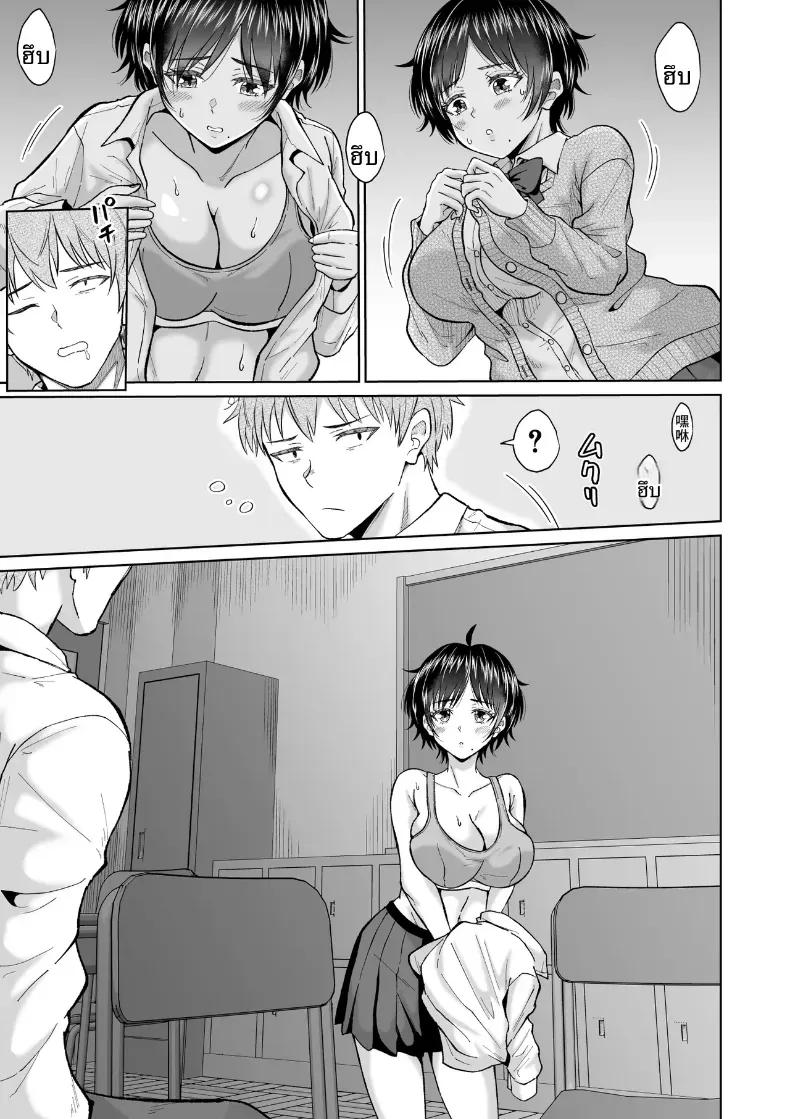 Doujin-Lc- อ่าน โดจิน มังฮวา เกาหลี ญี่ปุ่น จีน แปลไทย สาวเงียบในตู้ล็อคเกอร์ [Ooide-kun] ตอนที่ 1 2 3 4 5 6 7 8 9 10 11 12 13 14 ฟรี ไม่มีโฆษณา อ่าน โดจิน Manhwa เกาหลี ญี่ปุ่น จีน เรามีครบ คัดมาให้เน้นๆ โดจิน 18+ รับประกันความฟินโดย  Doujin Lc