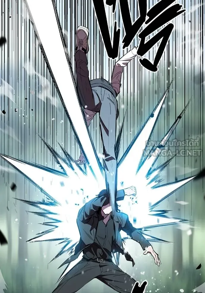 มหาสงครามคนแกร่ง ตอนที่ 22 รูปที่ 18