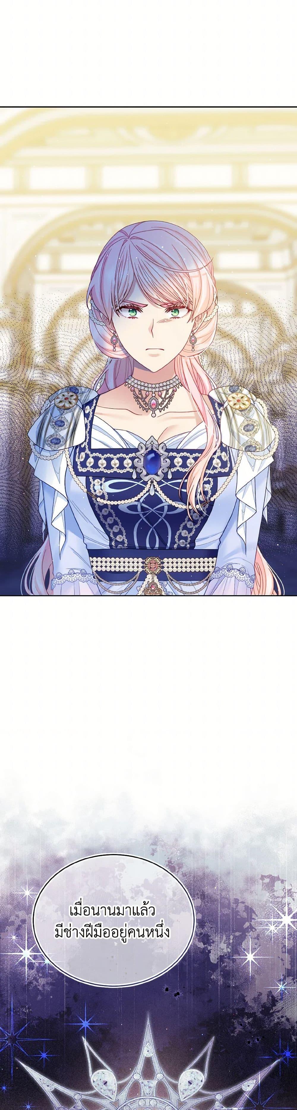 Manga-lc-com อ่านมังงะ อ่านการ์ตูน ออนไลน์ ฟรี My Hubby Is Too Cute! ตอนที่ 1 2 3 4 5 6 7 8 9 10 11 12 13 14 ฟรี ไม่มีโฆษณา Manga-lc - อ่าน มังงะ อ่าน การ์ตูน ออนไลน์ อ่านมังงะ ฟรี