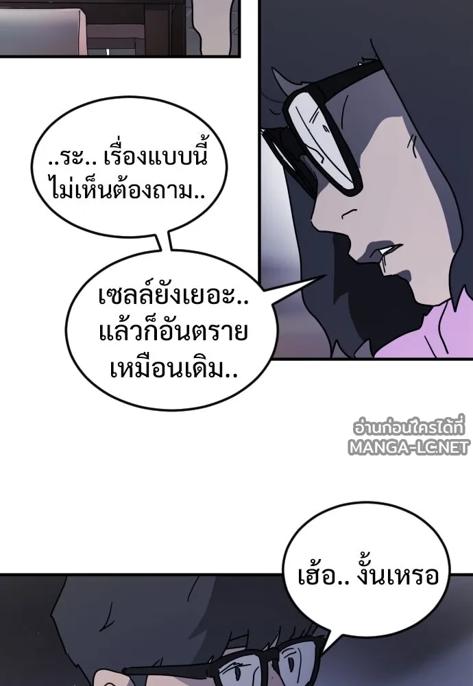 Manga-lc-com อ่านมังงะ อ่านการ์ตูน ออนไลน์ ฟรี วันดีคืนดี โซลก็ ตอนที่ 1 2 3 4 5 6 7 8 9 10 11 12 13 14 ฟรี ไม่มีโฆษณา Manga-lc - อ่าน มังงะ อ่าน การ์ตูน ออนไลน์ อ่านมังงะ ฟรี