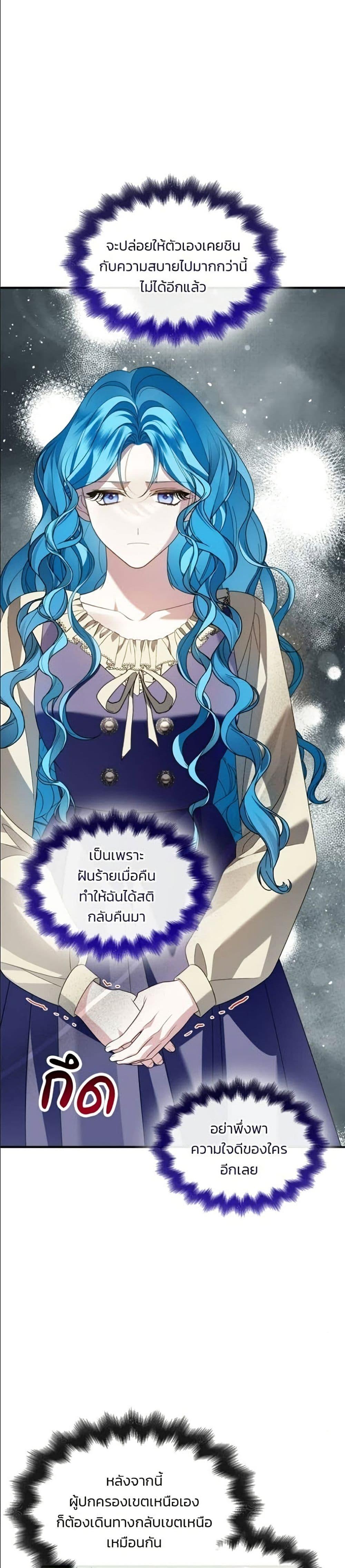 Manga-lc-com อ่านมังงะ อ่านการ์ตูน ออนไลน์ ฟรี Noble in Name, Vulgar at Heart ตอนที่ 1 2 3 4 5 6 7 8 9 10 11 12 13 14 ฟรี ไม่มีโฆษณา Manga-lc - อ่าน มังงะ อ่าน การ์ตูน ออนไลน์ อ่านมังงะ ฟรี