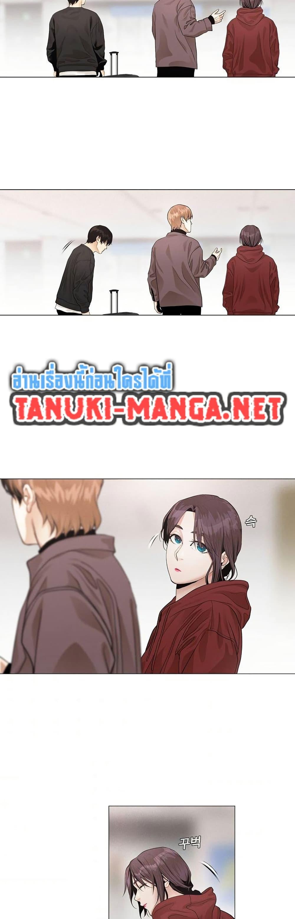Manga-lc-com อ่านมังงะ อ่านการ์ตูน ออนไลน์ ฟรี Movies Are Real ตอนที่ 1 2 3 4 5 6 7 8 9 10 11 12 13 14 ฟรี ไม่มีโฆษณา Manga-lc - อ่าน มังงะ อ่าน การ์ตูน ออนไลน์ อ่านมังงะ ฟรี
