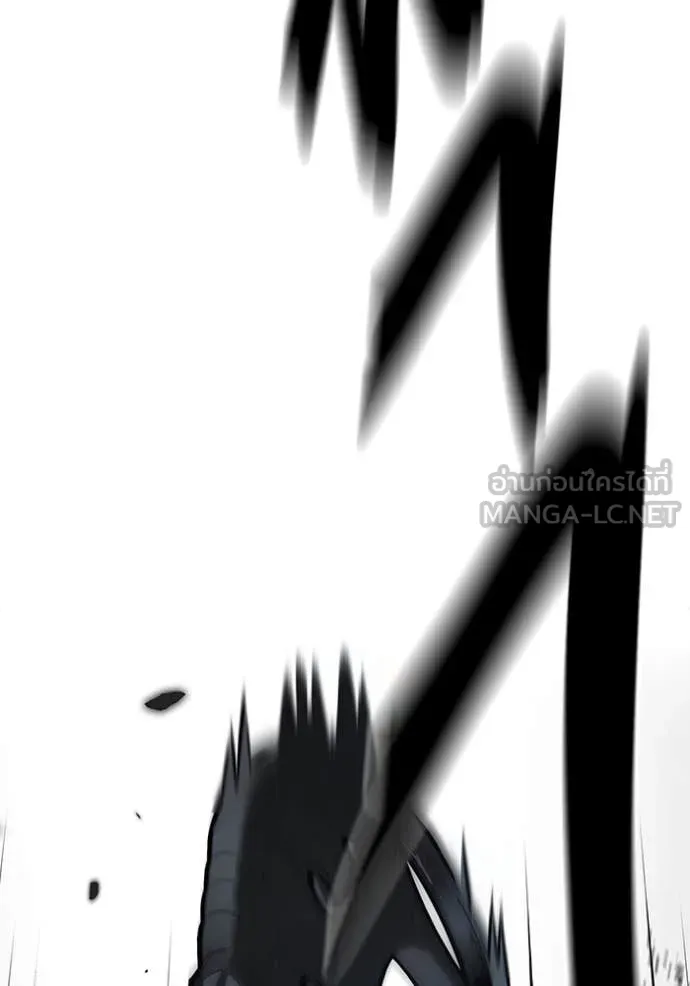 มหาสงครามคนแกร่ง ตอนที่ 50 รูปที่ 170