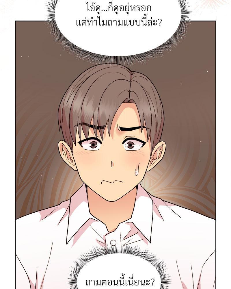 Doujin-Lc- อ่าน โดจิน มังฮวา เกาหลี ญี่ปุ่น จีน แปลไทย A Game With My Boss ตอนที่ 1 2 3 4 5 6 7 8 9 10 11 12 13 14 ฟรี ไม่มีโฆษณา อ่าน โดจิน Manhwa เกาหลี ญี่ปุ่น จีน เรามีครบ คัดมาให้เน้นๆ โดจิน 18+ รับประกันความฟินโดย  Doujin Lc